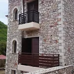 Ria Kalavryta